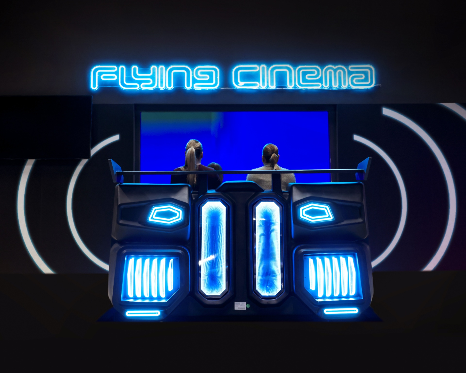 flying cinema